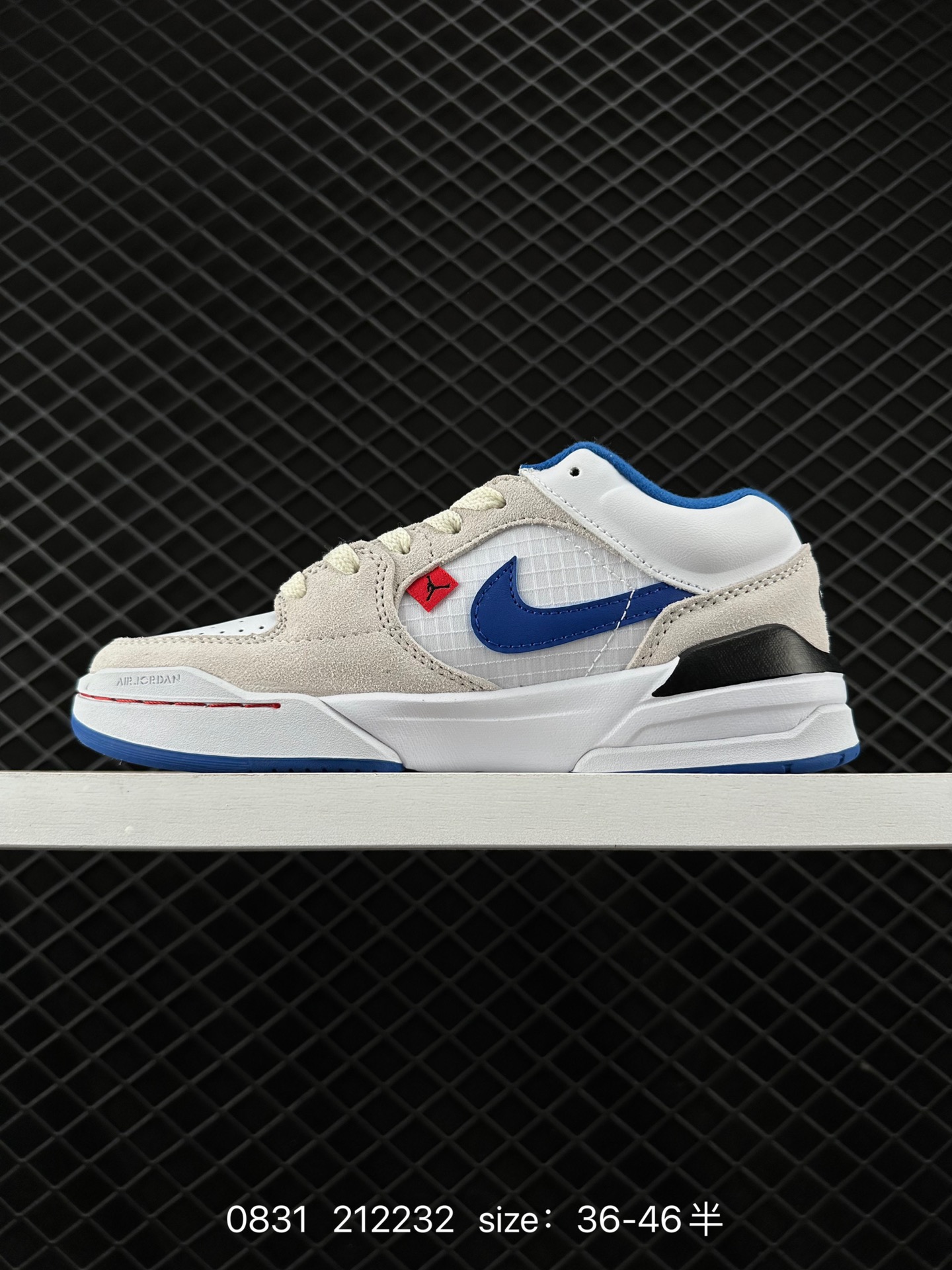 Nike Jordan Stadium 90